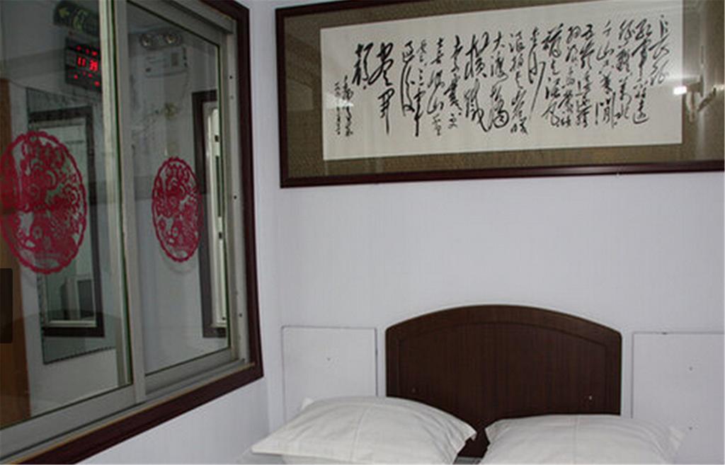 Changhong Hotel Chengde Exterior photo